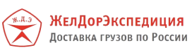 Доставка в регионы